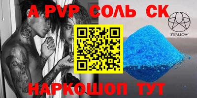 не бодяженный Будённовск