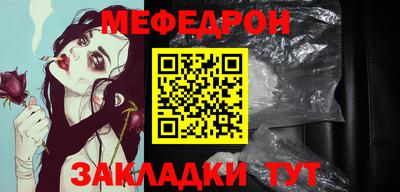 не бодяженный Будённовск