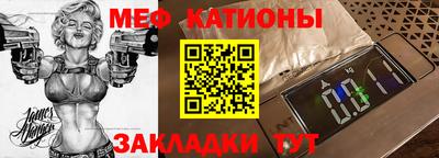 не бодяженный Будённовск