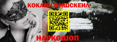 не бодяженный Будённовск