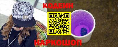 не бодяженный Будённовск