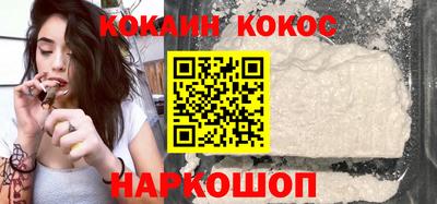 мяу мяу мука Бузулук