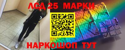 мяу мяу мука Бузулук