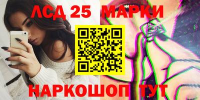 мяу мяу мука Бузулук