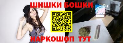 прущий лед Бугуруслан