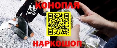 мяу мяу мука Бузулук