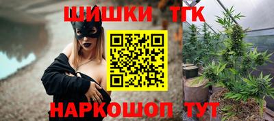 мяу мяу мука Бузулук