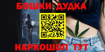 не бодяженный Будённовск