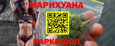 не бодяженный Будённовск
