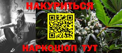 не бодяженный Будённовск