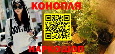 мяу мяу мука Бузулук