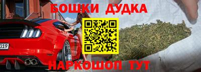 мяу мяу мука Бузулук