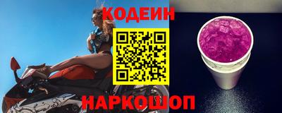 не бодяженный Будённовск