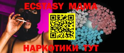 не бодяженный Будённовск