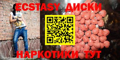 не бодяженный Будённовск