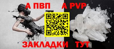 мяу мяу мука Бузулук