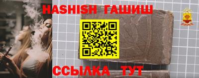 мяу мяу мука Бузулук