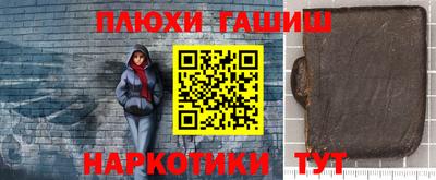мяу мяу мука Бузулук