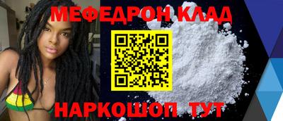 не бодяженный Будённовск
